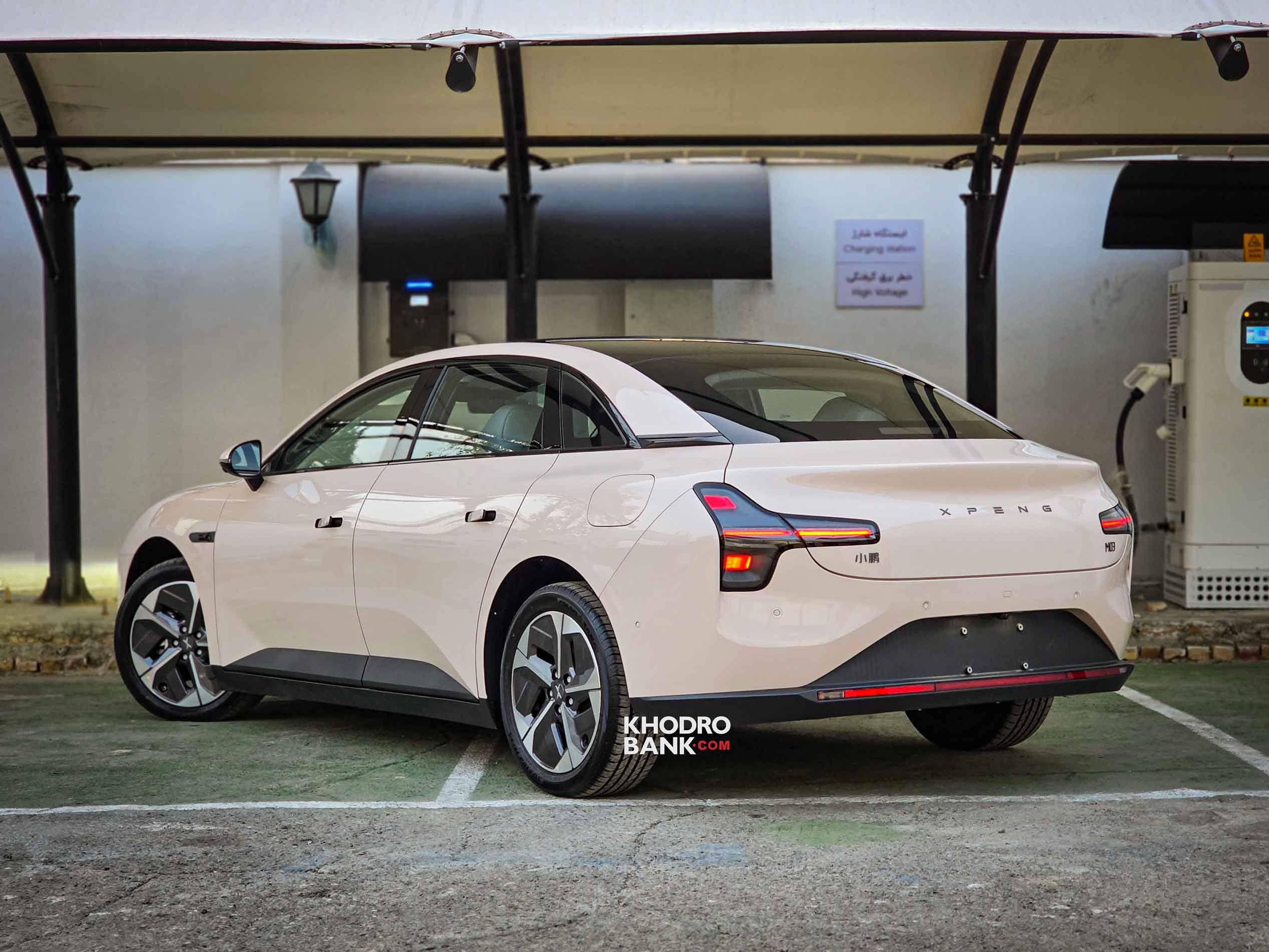 ایکس پنگ MONA