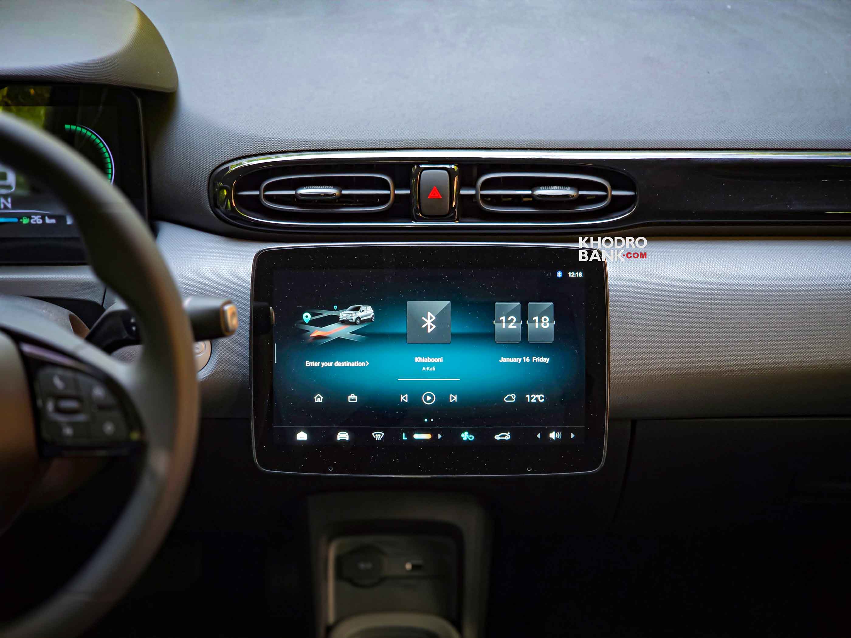 لیپ موتور T03