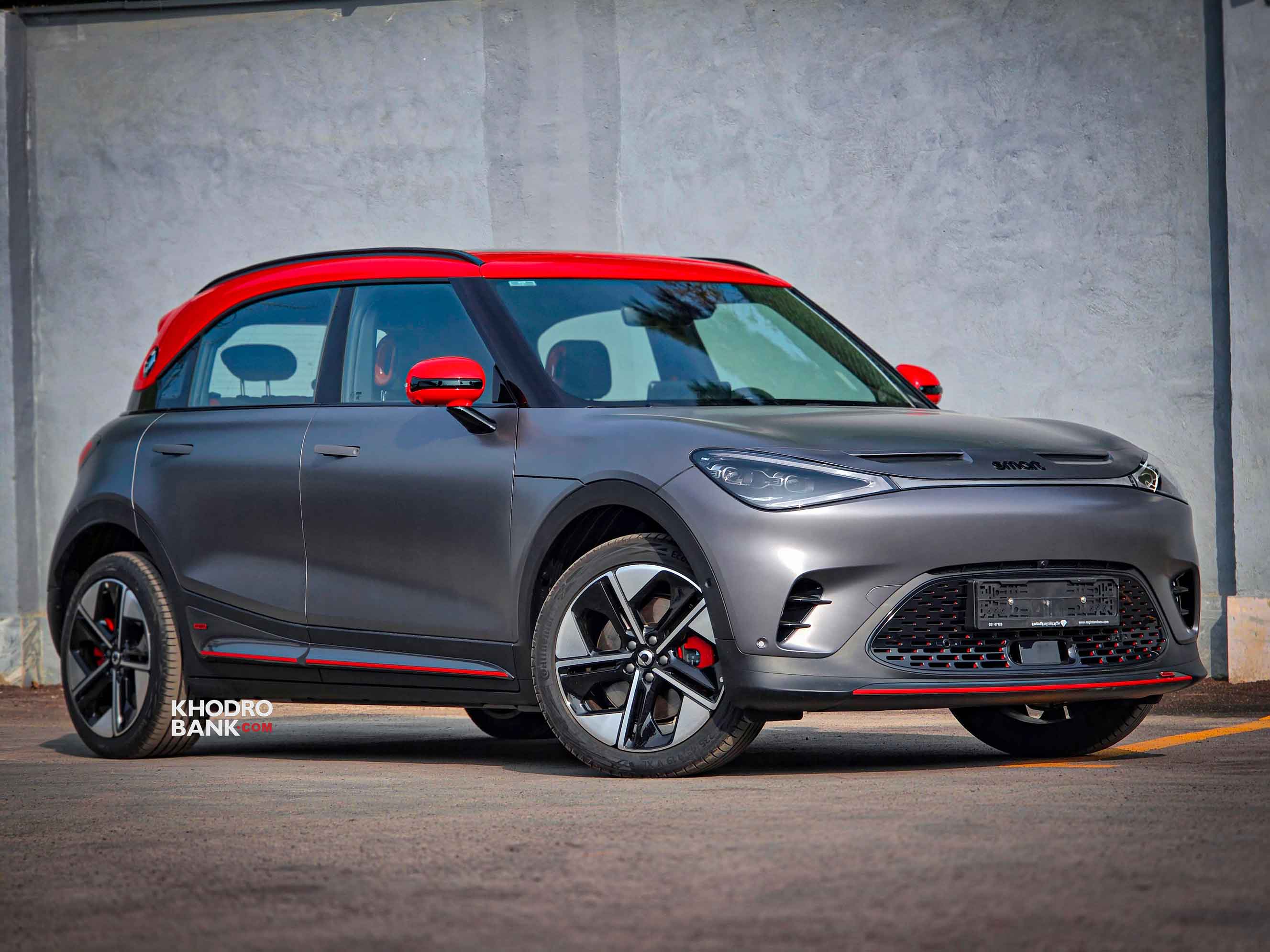 اسمارت هشتگ 1 برابوس