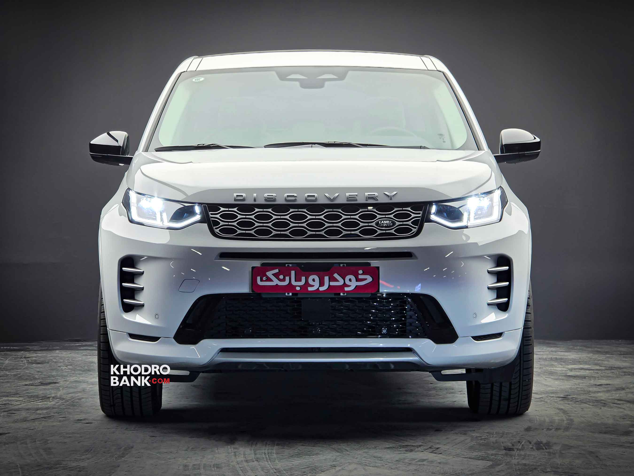لندروور دیسکاوری اسپرت