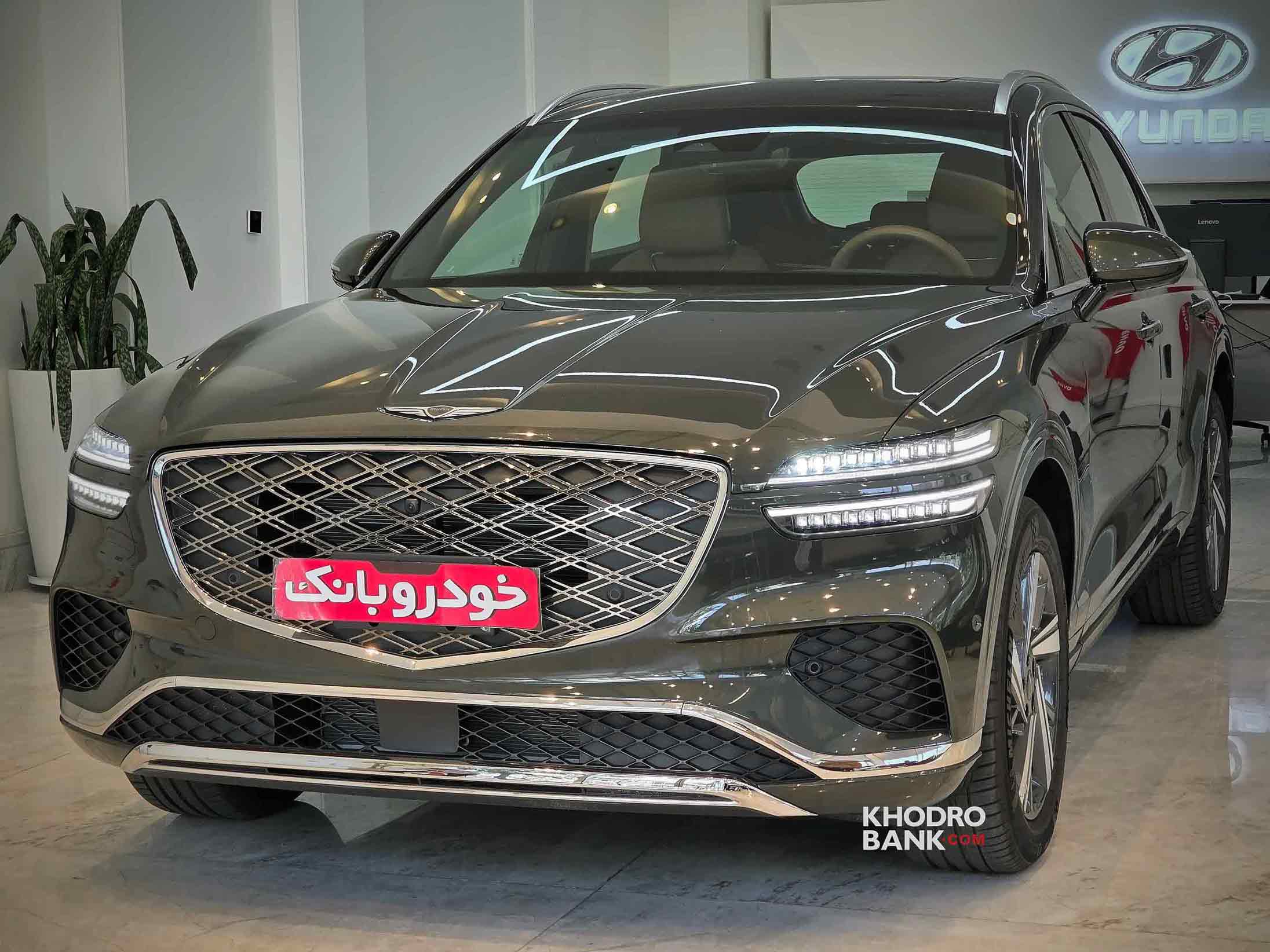 جنسیس GV70