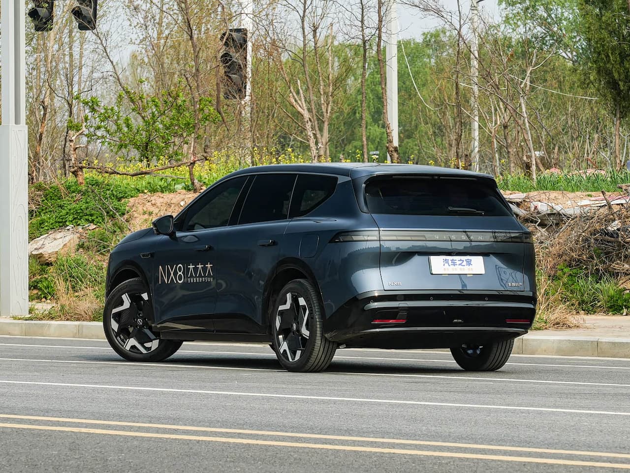 عکس نیسان NX8