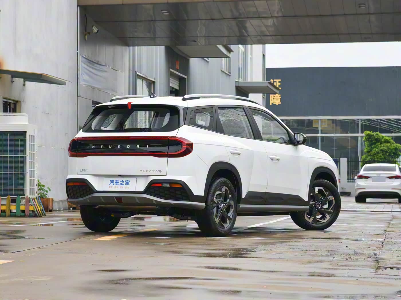 عکس هیوندا موفاسا