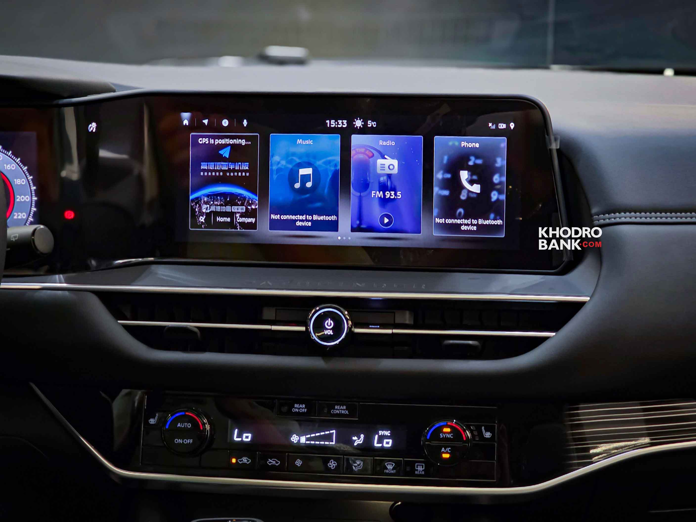 نیسان پت‌فایندر