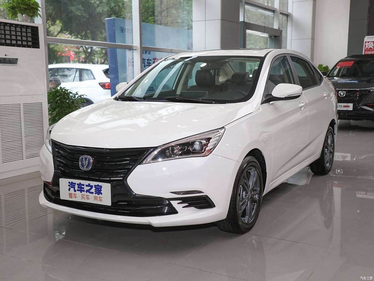 اینووی هیبرید Envoy HEV