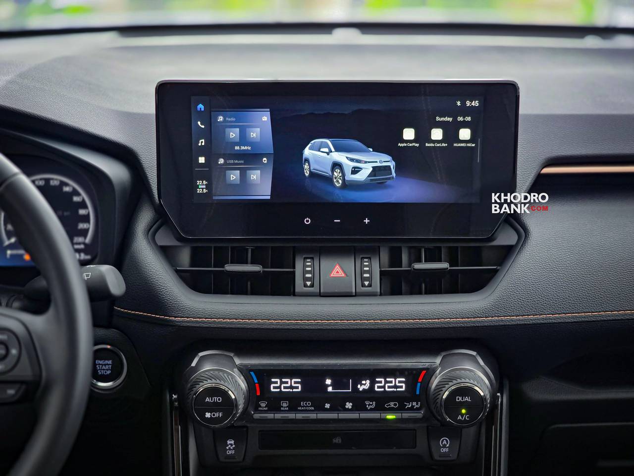 تویوتا وایلدلندر