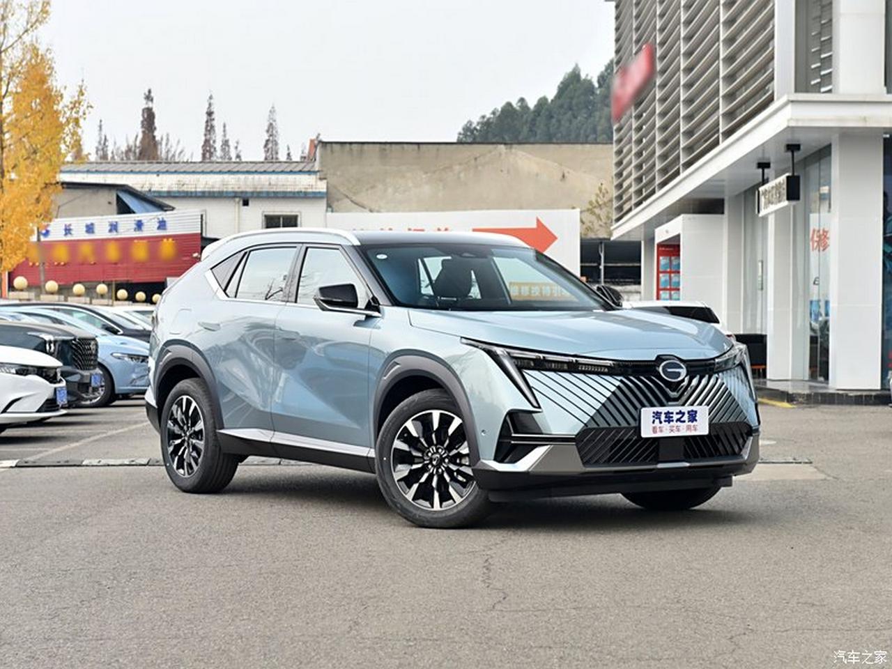 جی ای سی امکو هیبرید