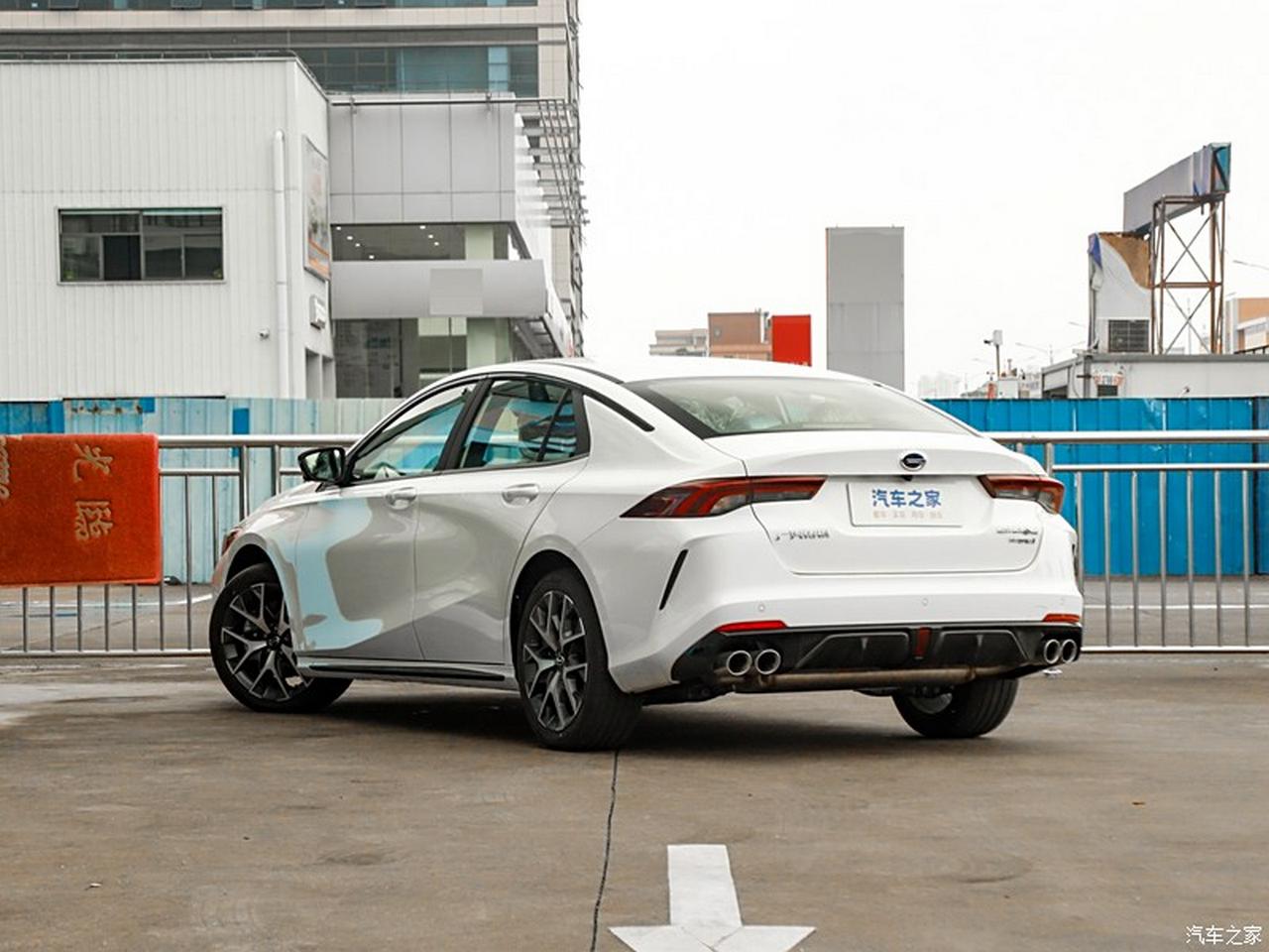 جی ای سی امپو هیبرید