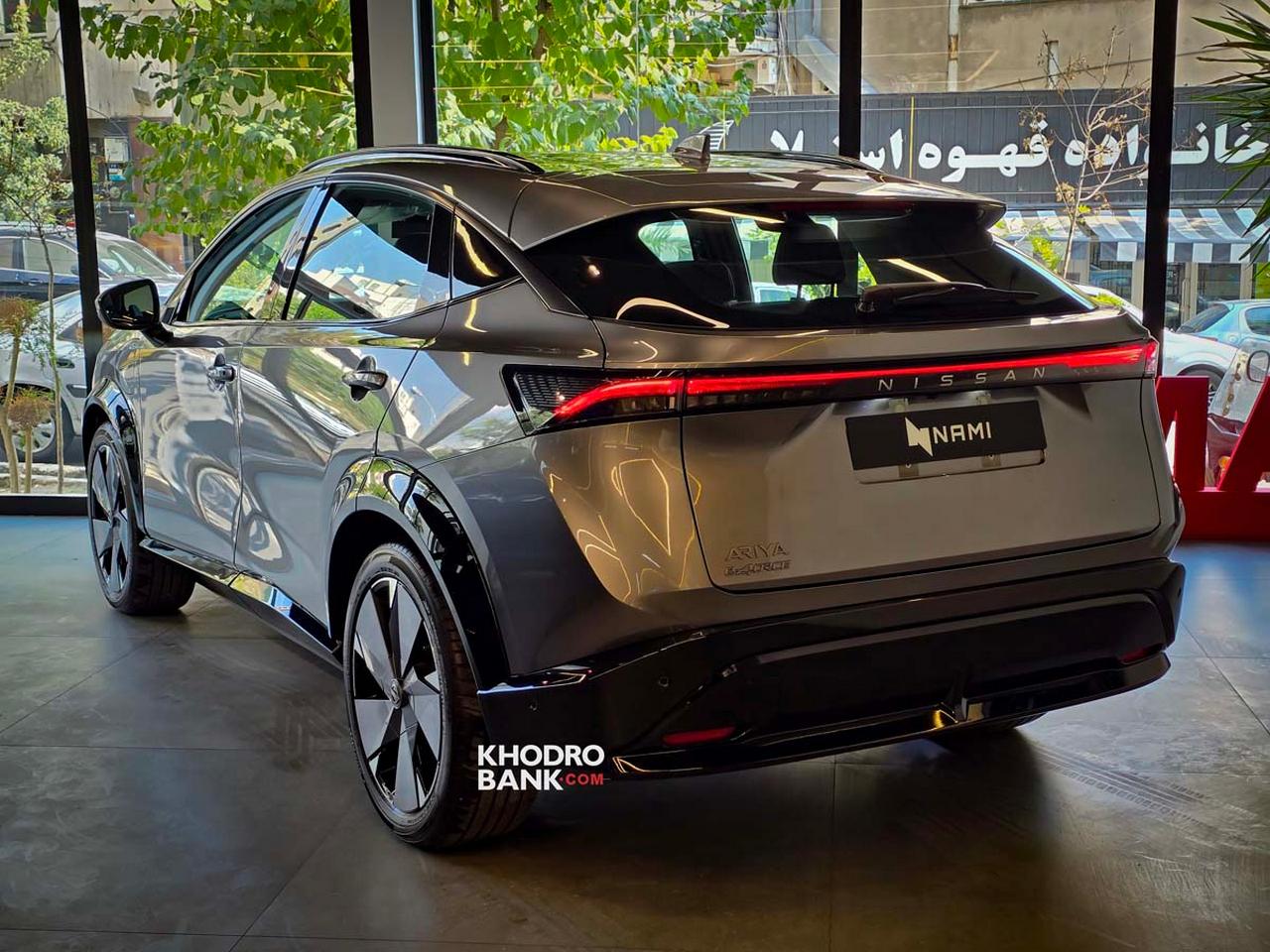 نیسان آریا