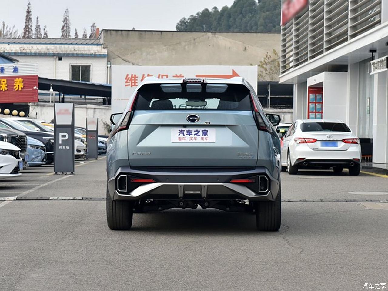 جی ای سی امکو هیبرید