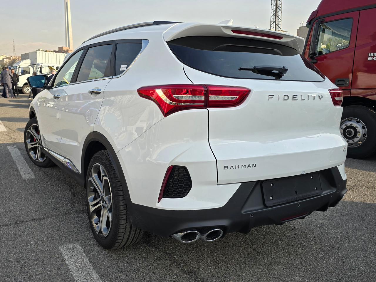 فیدلیتی الیت Elite