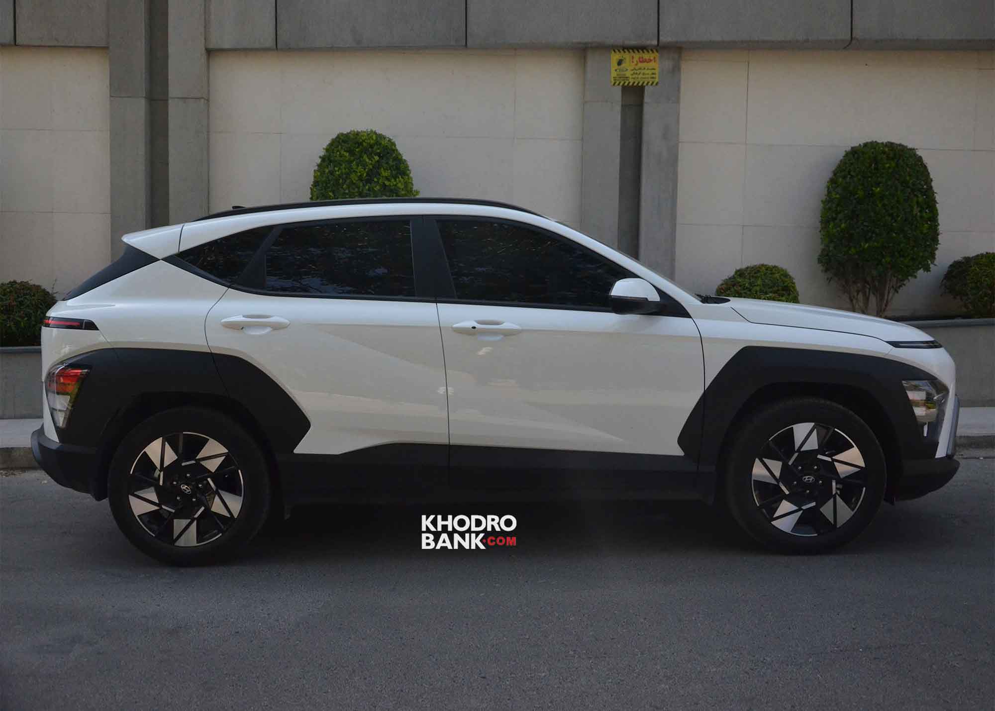 هیوندای کونا