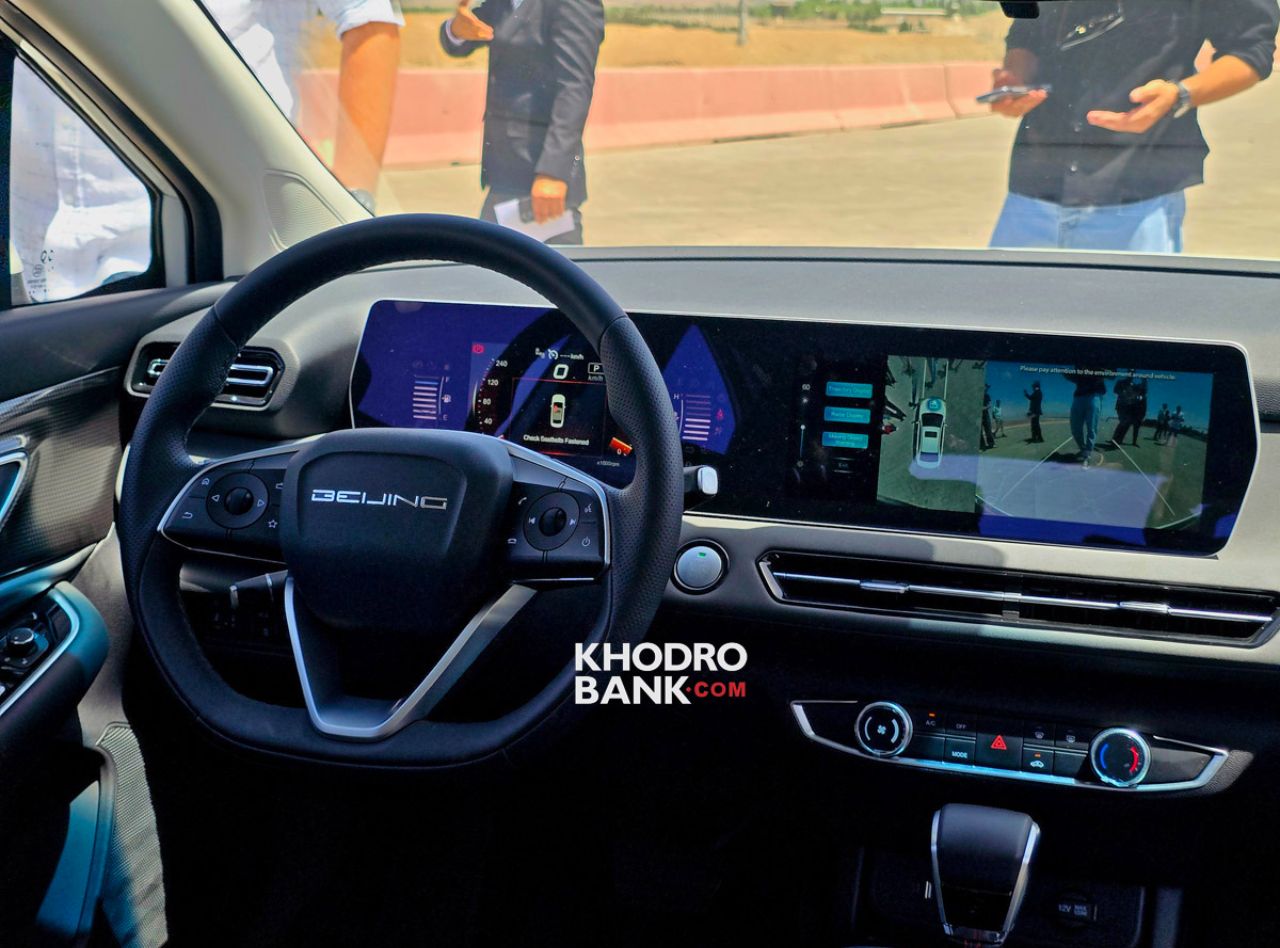  عکس داخل بایکU5 پلاس