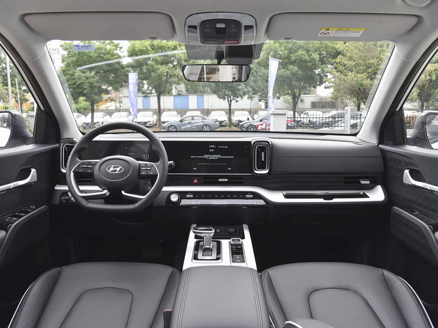 هیوندای موفاسا