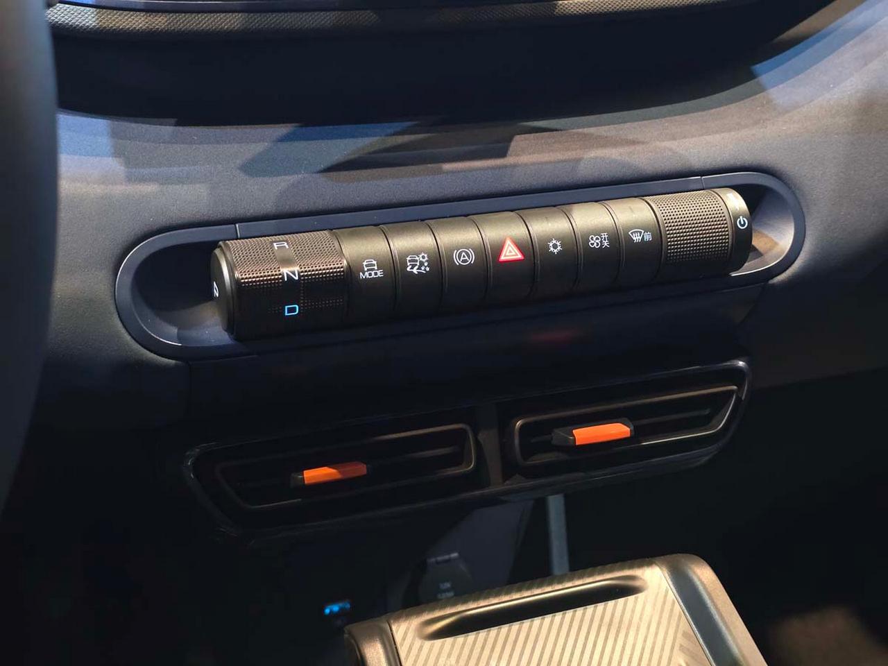 بی وای دی سیگال