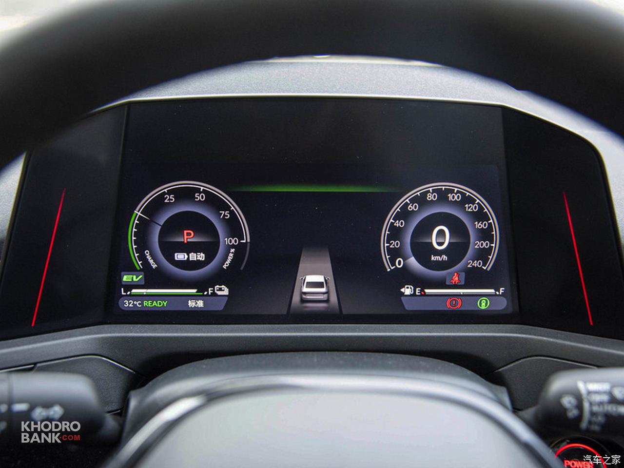 هوندا آکورد پلاگین هیبرید