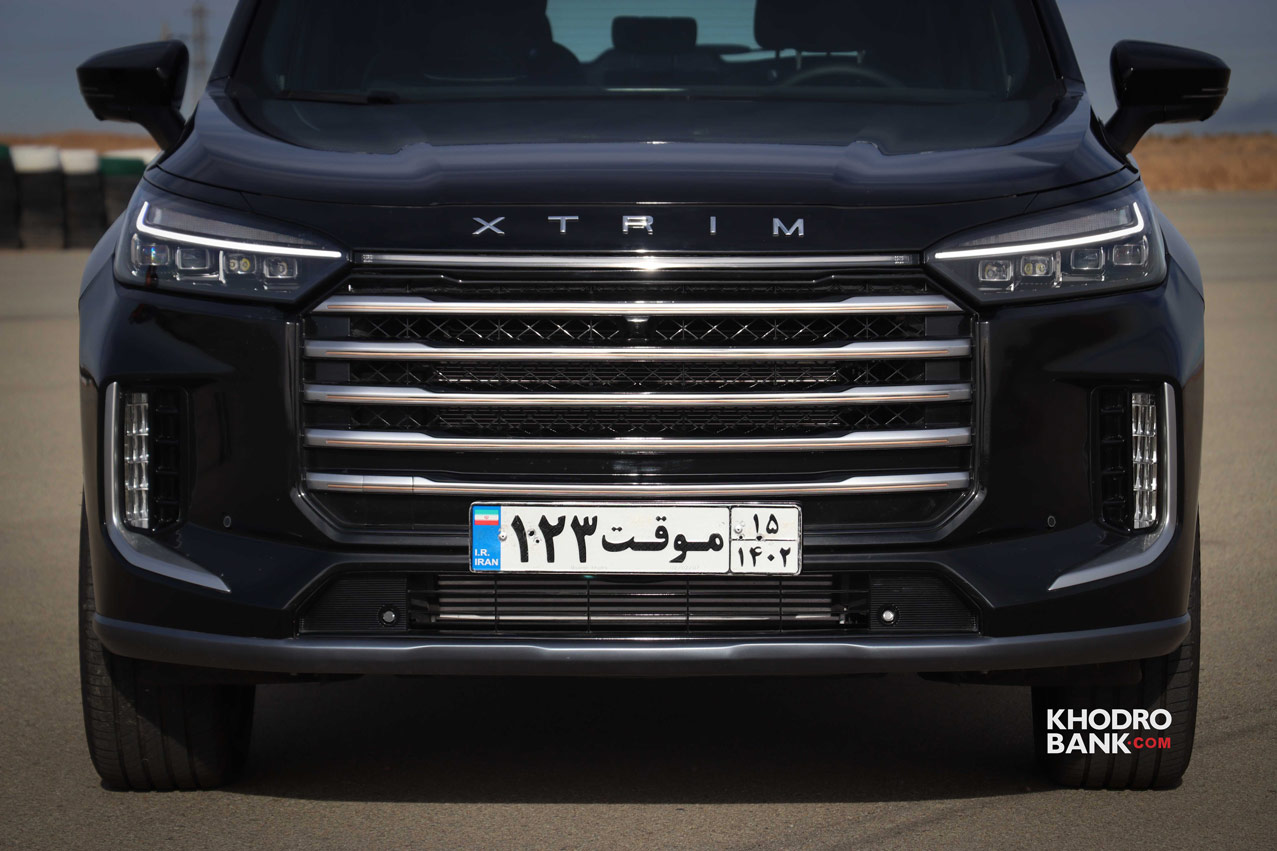 عکس ماشین اکستریم VX