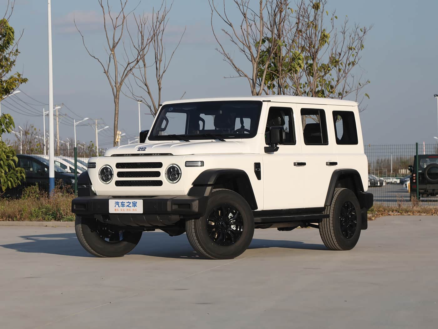 BAW 212