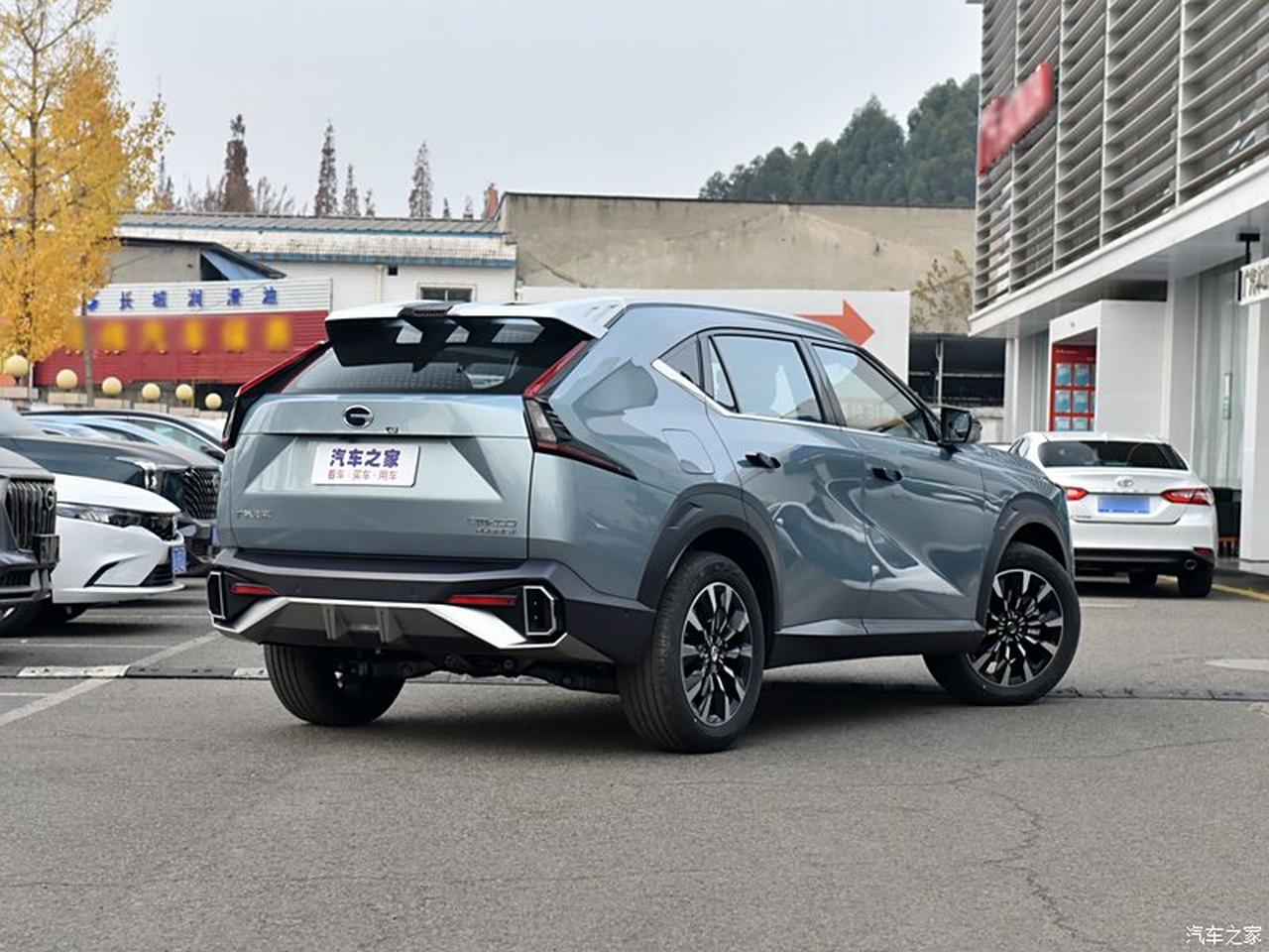 جی ای سی امکو هیبرید