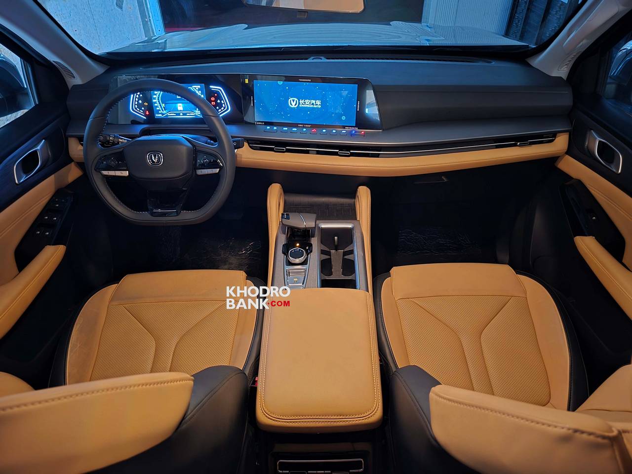 چانگان هانتر پلاس