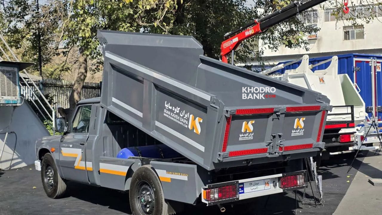 عکس زامیاد EX