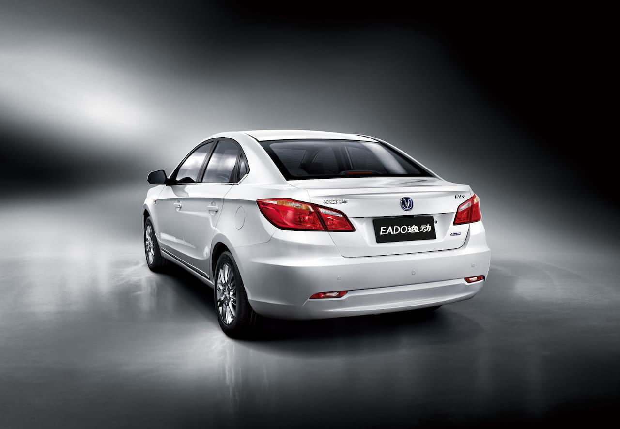 عکس چانگان ایدو