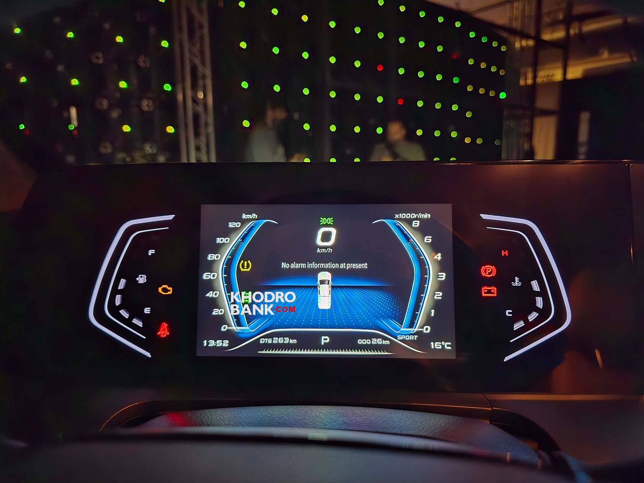 چانگان هانتر پلاس