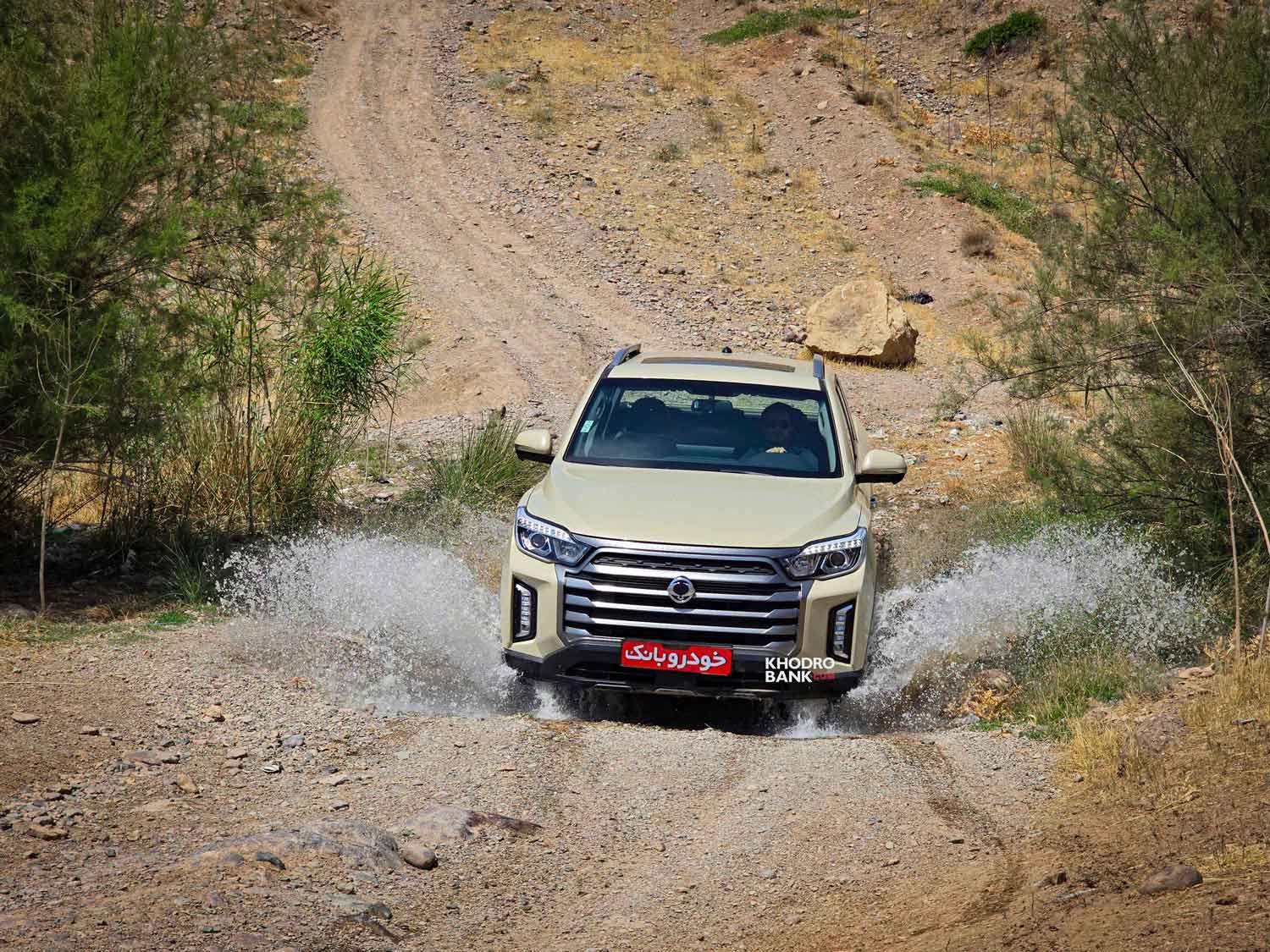 سانگ یانگ موسو خان