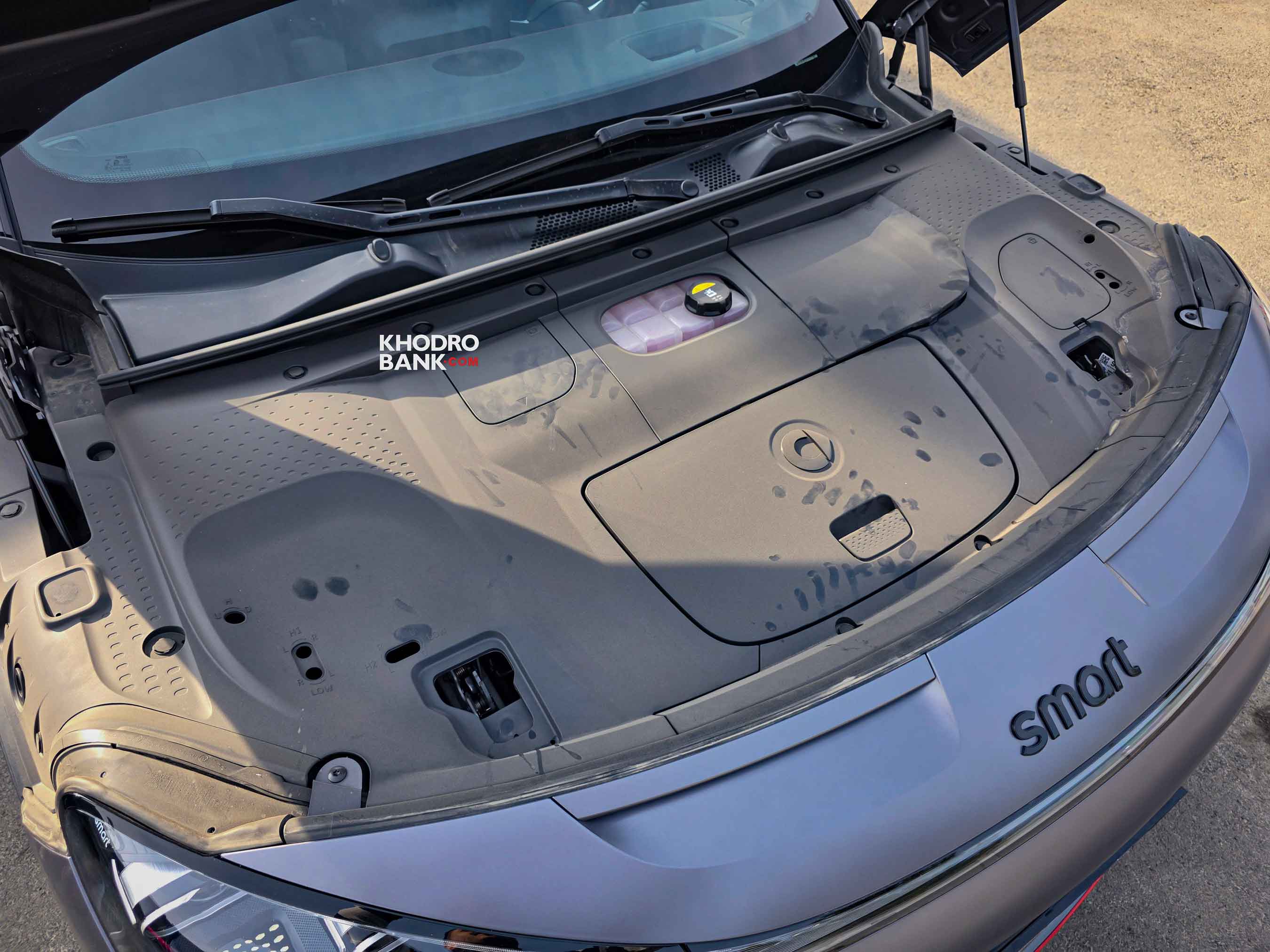 اسمارت هشتگ 1 برابوس