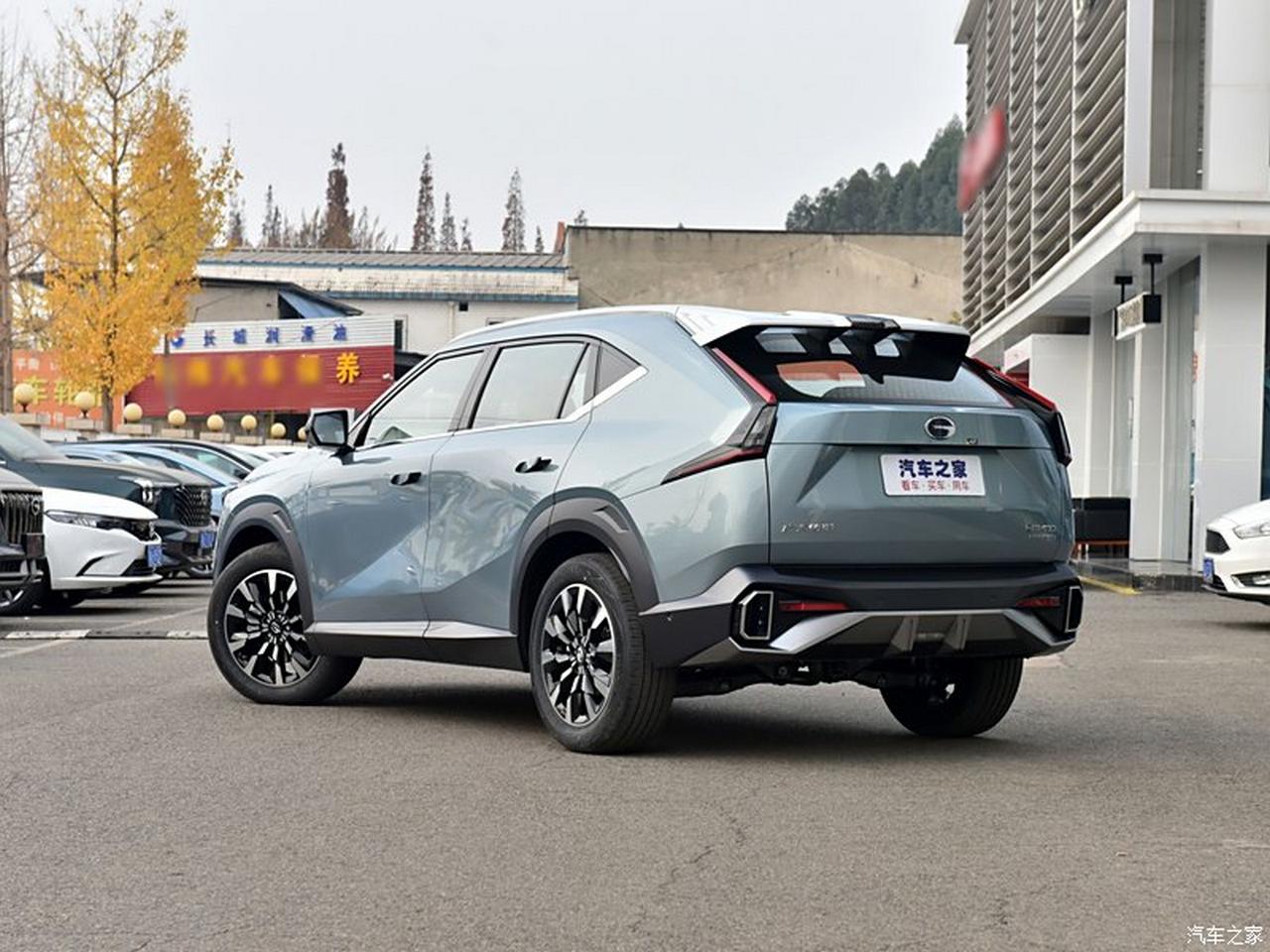 جی ای سی امکو هیبرید