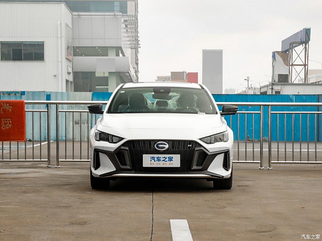 جی ای سی امپو هیبرید