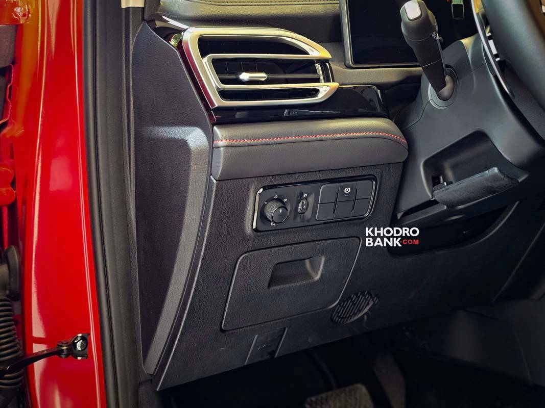 مکسوس استار H