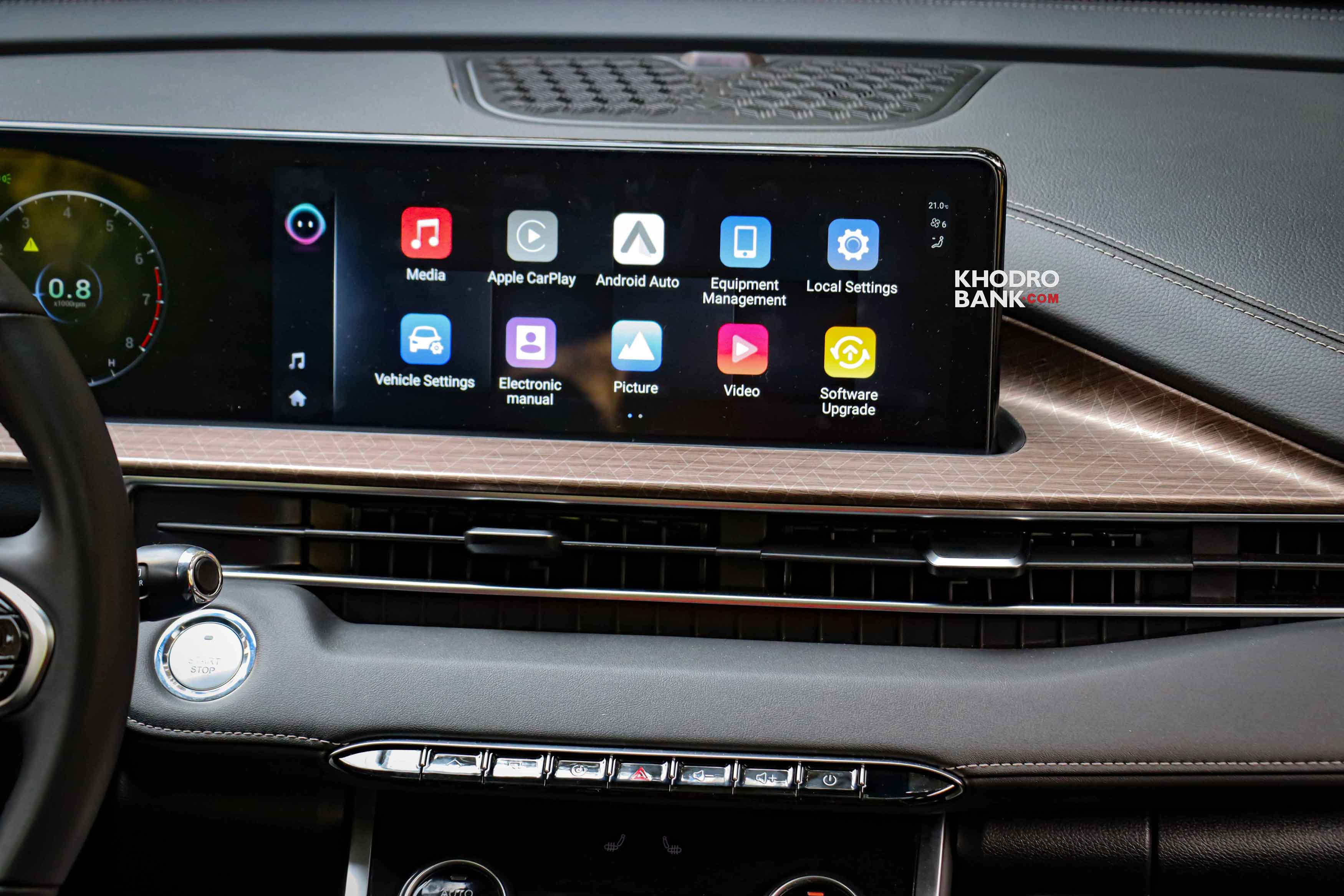 ام وی ام ایکس 77