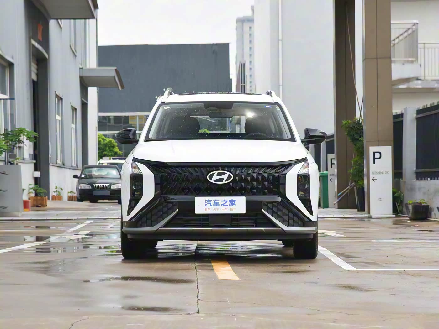 هیوندای موفاسا