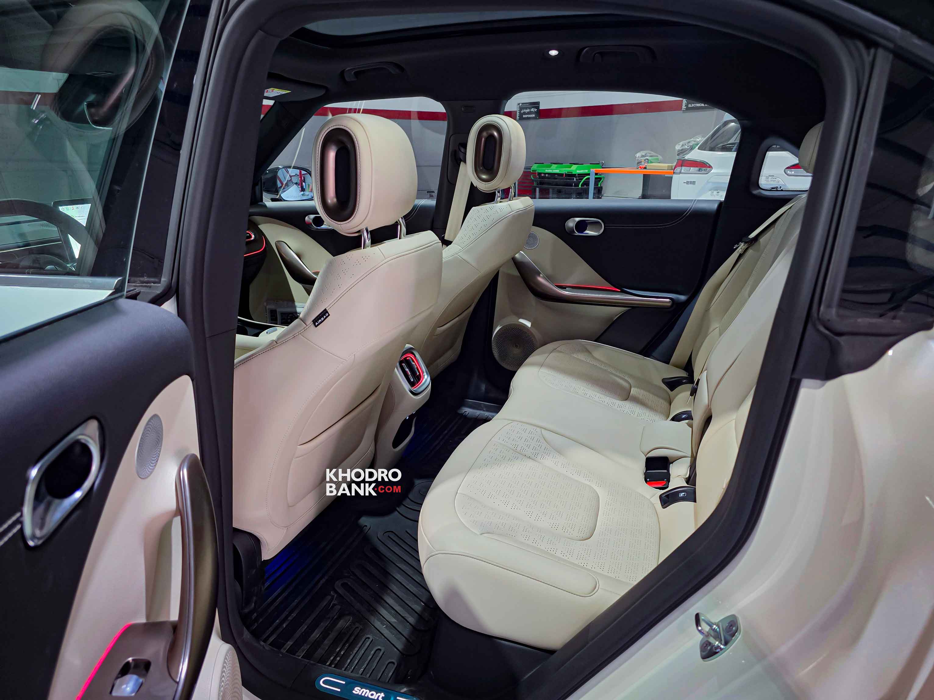 اسمارت هشتگ 1