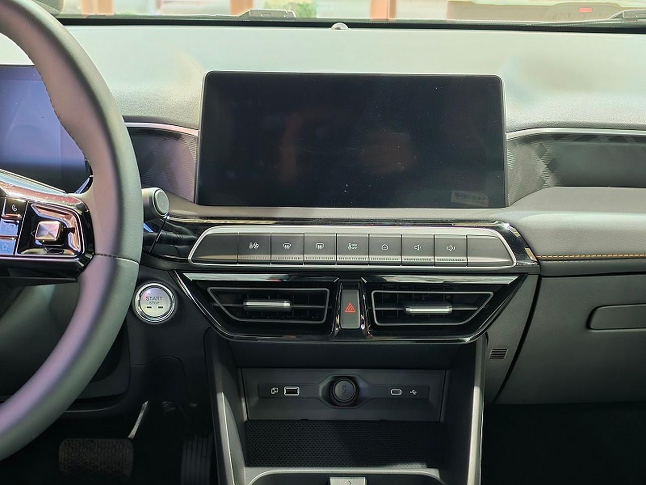 ام جی 3 هیبرید