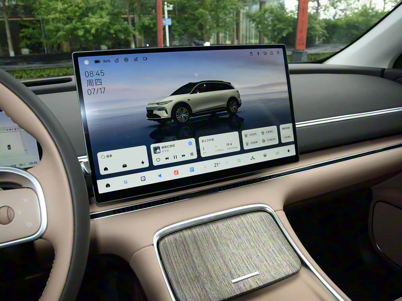 لیپ موتور C11