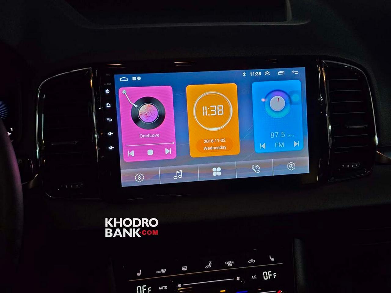 اشکودا کاروک