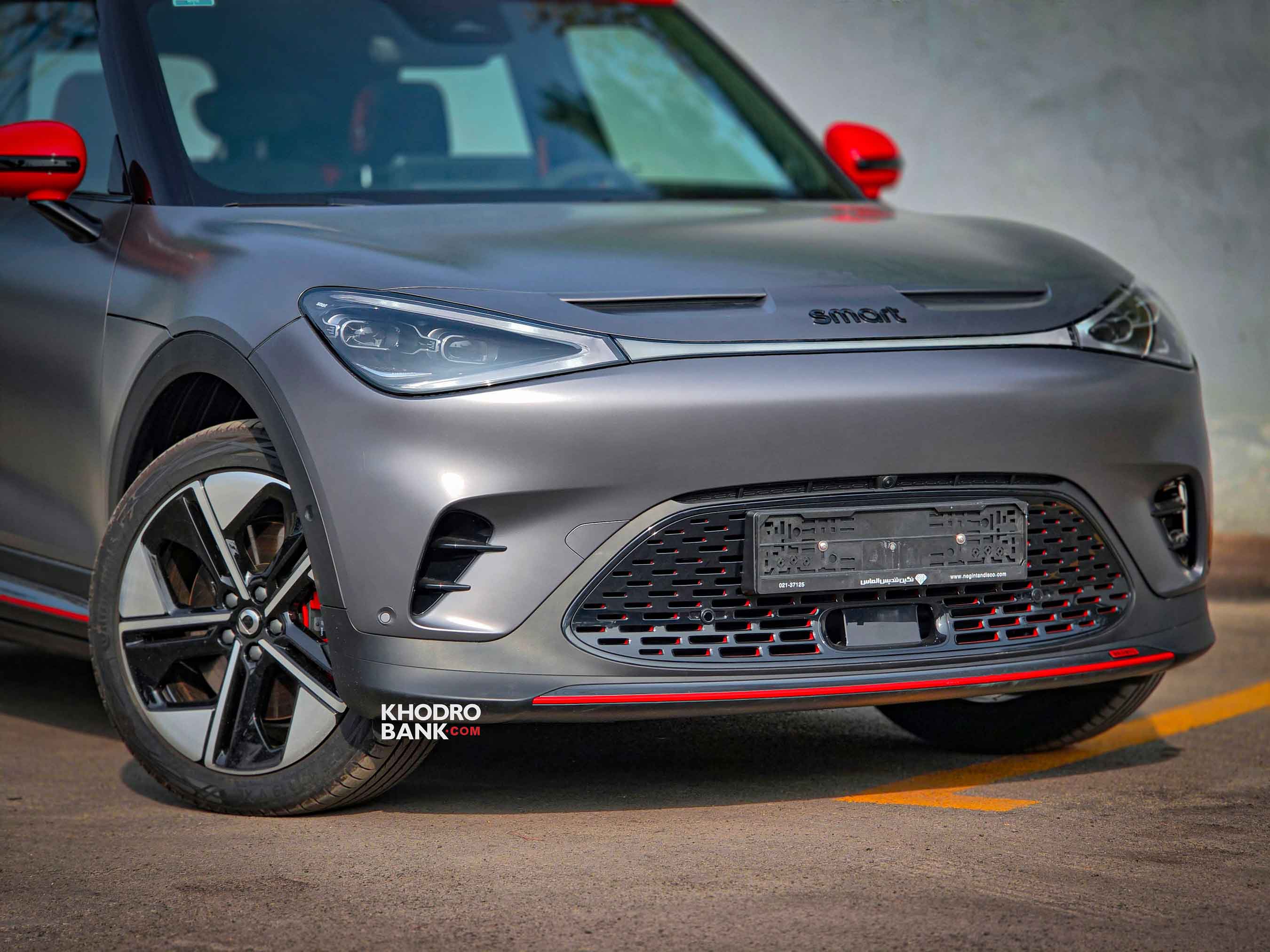 اسمارت هشتگ 1 برابوس