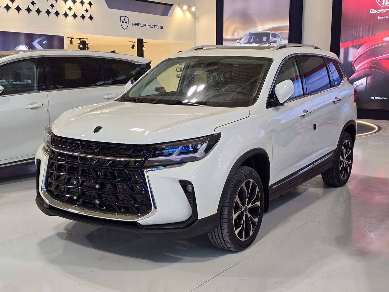 فردا T5 پلاس