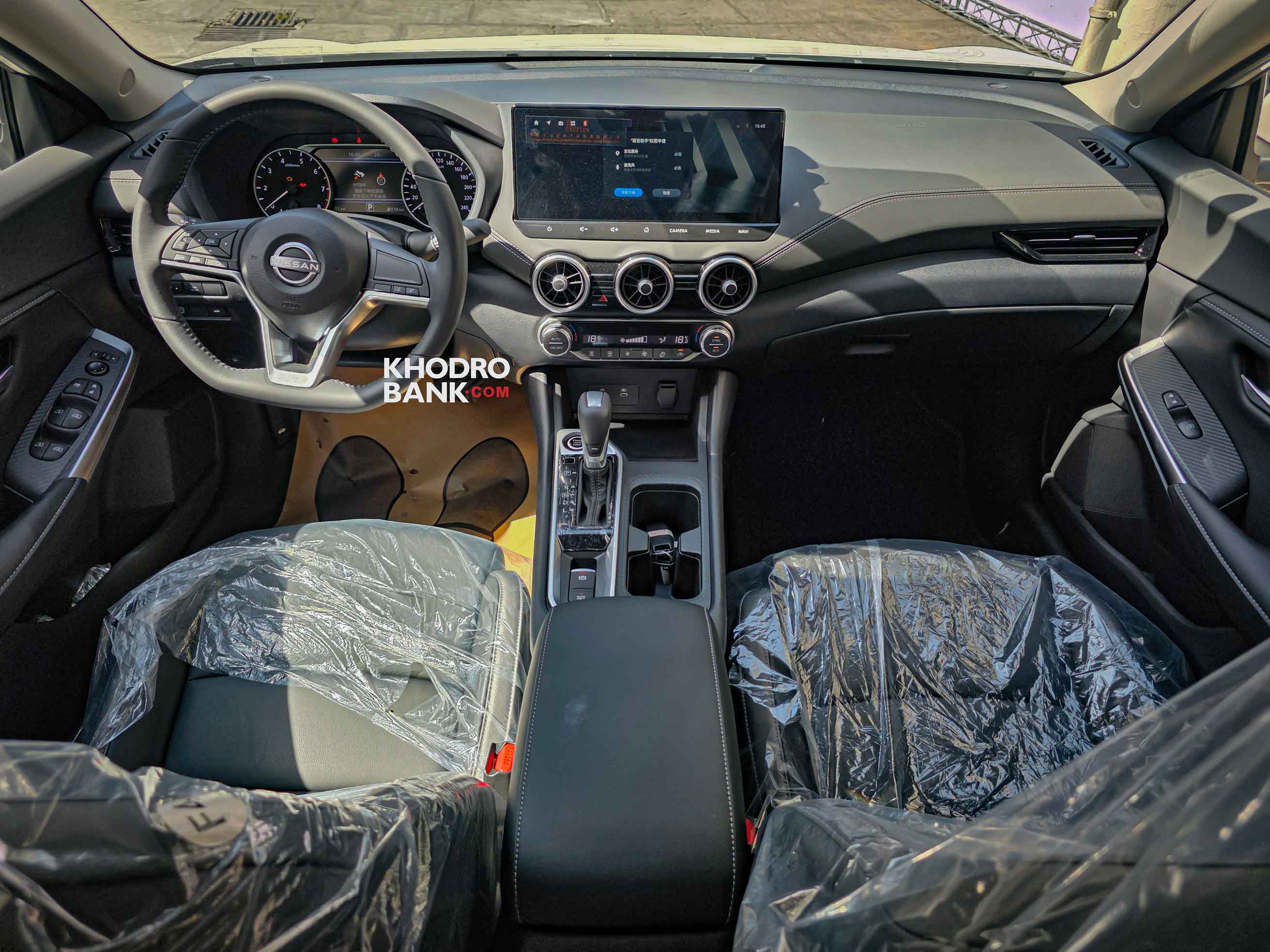 نیسان سیلفی Enjoy Edition