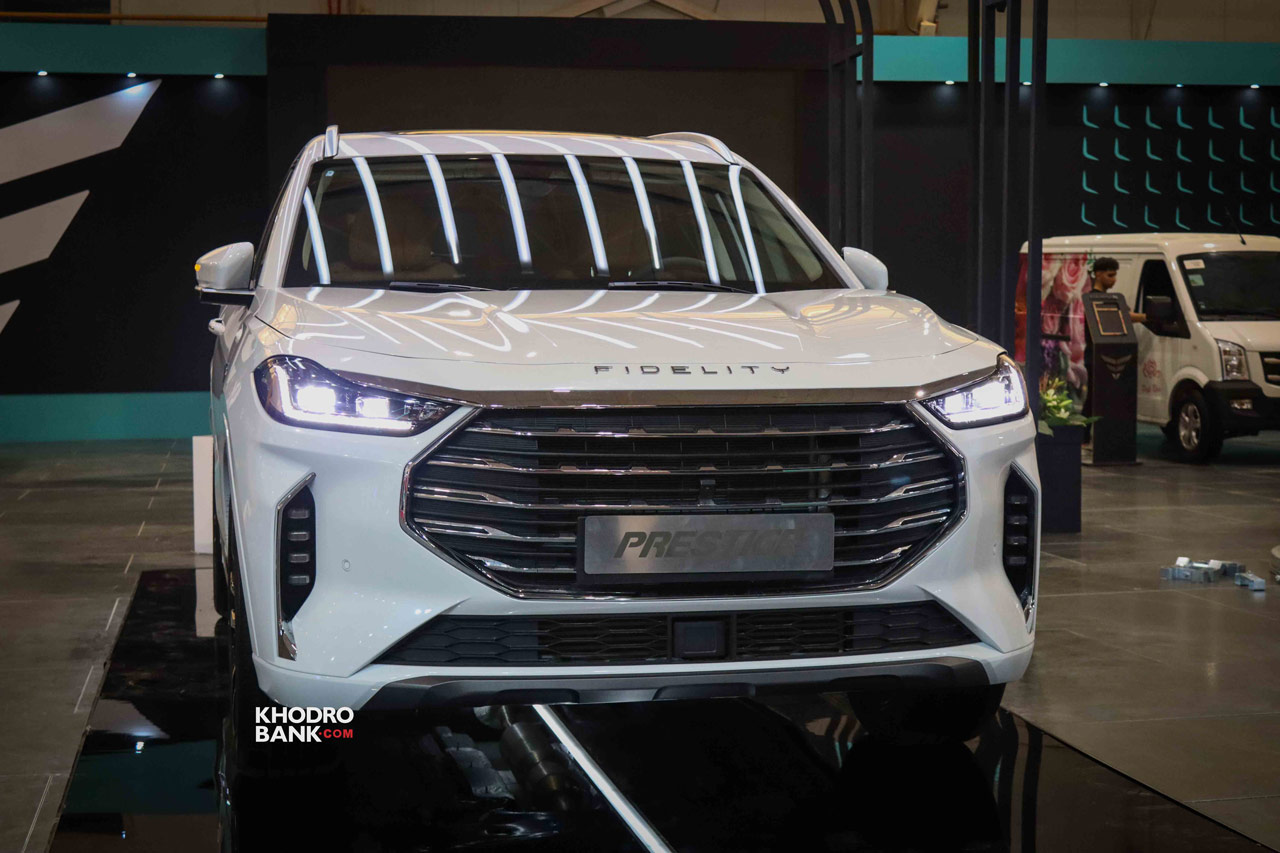 عکس فیدلیتی پرستیژ