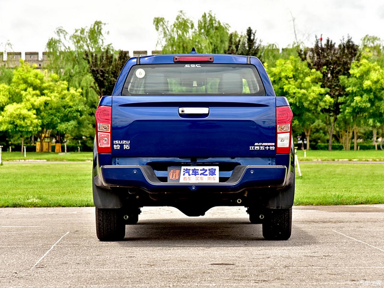 سوپرازو P-End