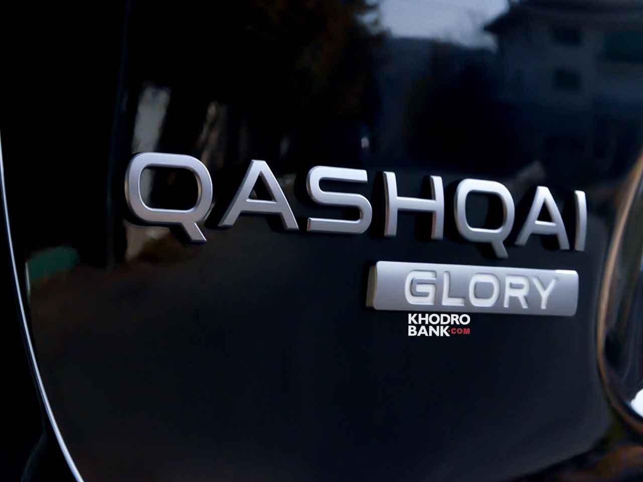 نیسان قشقایی آنر