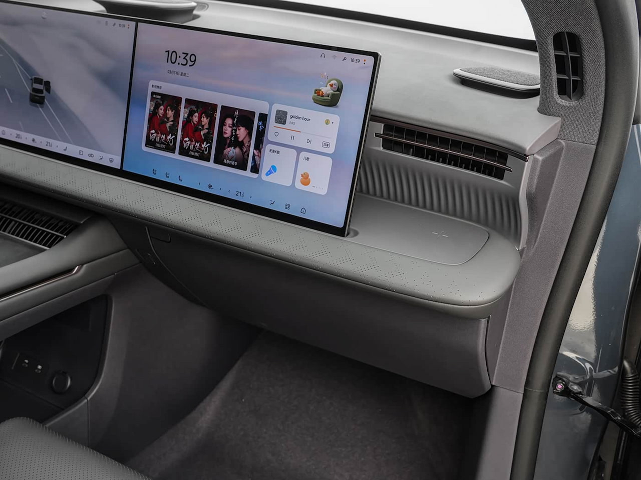 آپشن های نیسان NX8