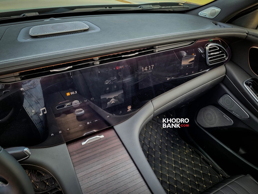 امکانات اکستریم VX