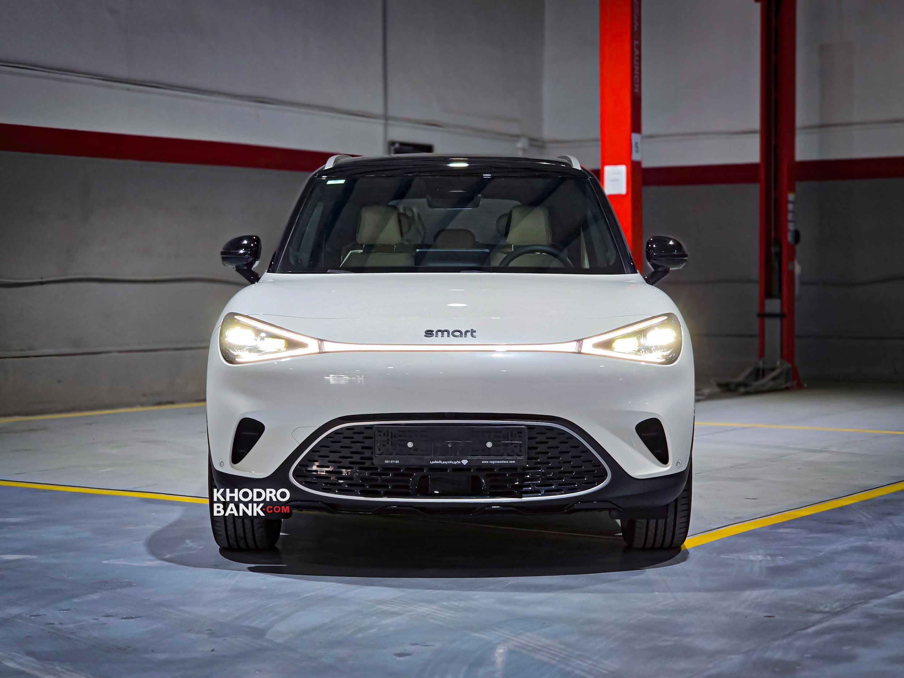 اسمارت هشتگ 1