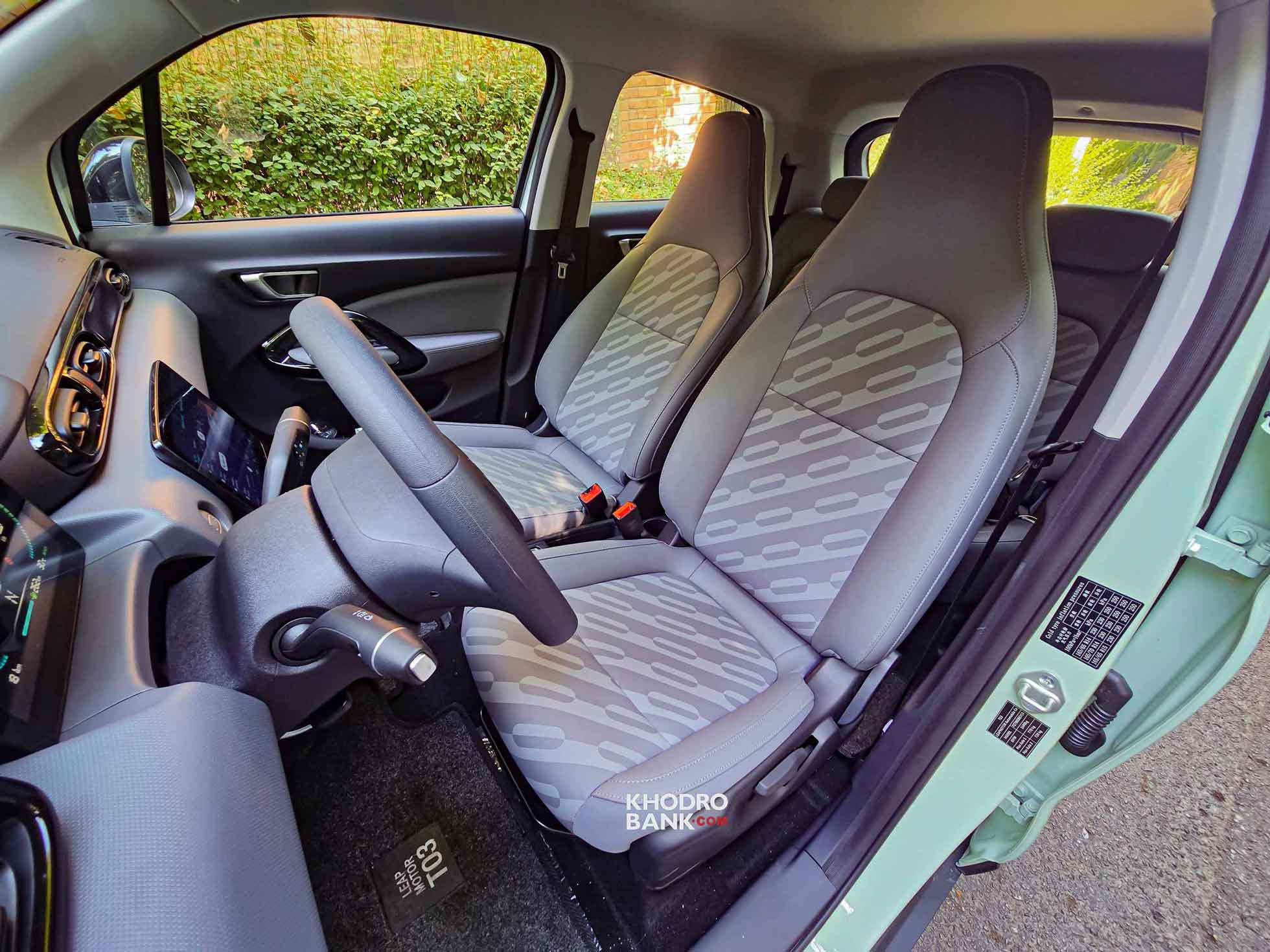 لیپ موتور T03