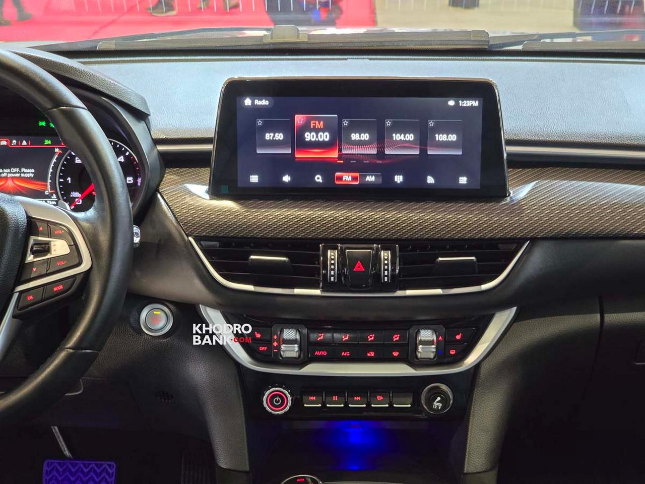 فوتون تونلند G7 دیزل