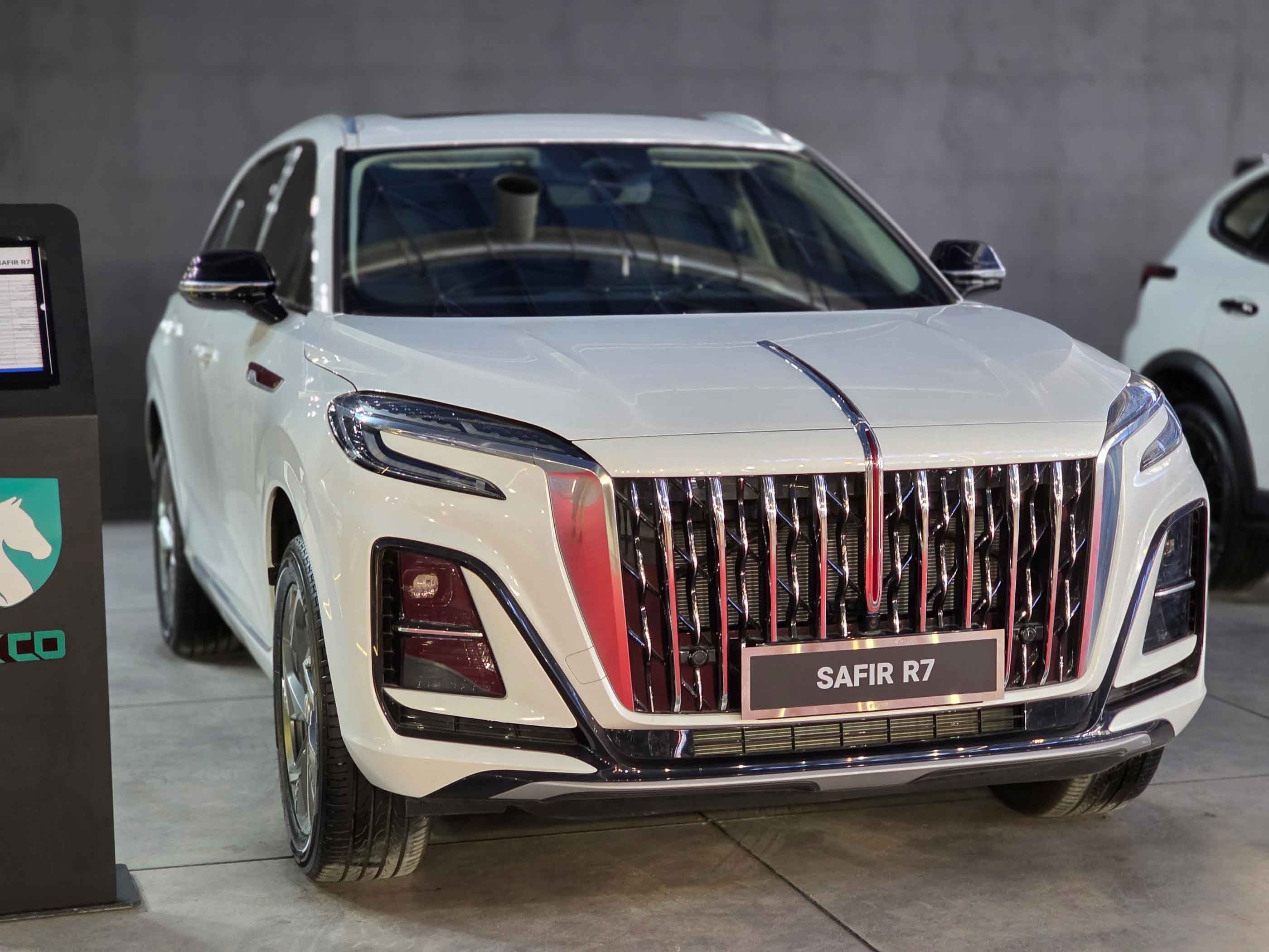 سفیر R7